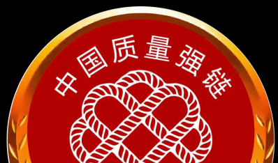 窦尔翔教授个人简介