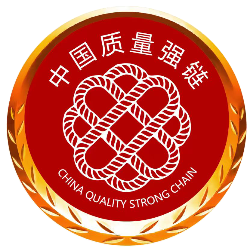 企业标准立项调研问卷