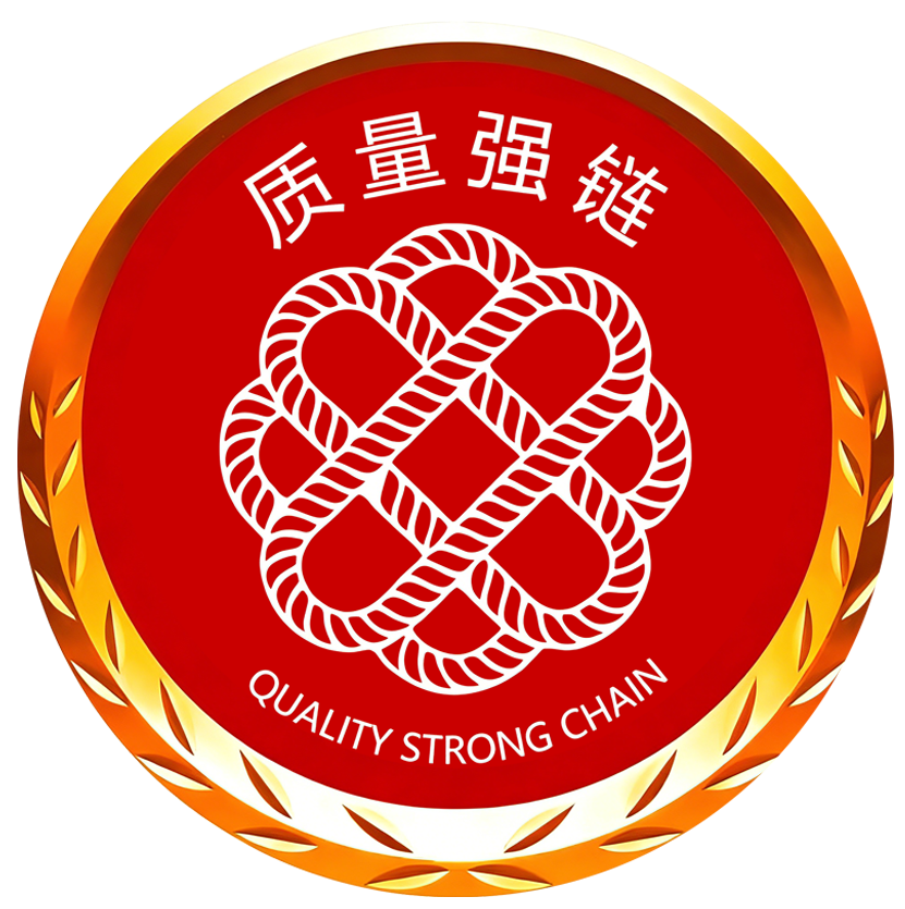 市场监管总局公布2025年质量技术帮扶十大典型案例