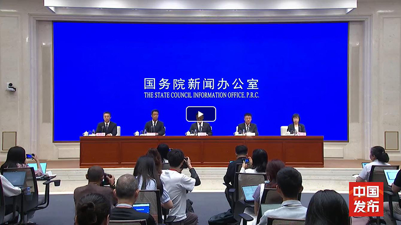 国新办举行“开局起步‘十五五’”系列主题新闻发布会介绍“十五五”时期知识产权保护和运用有关情况